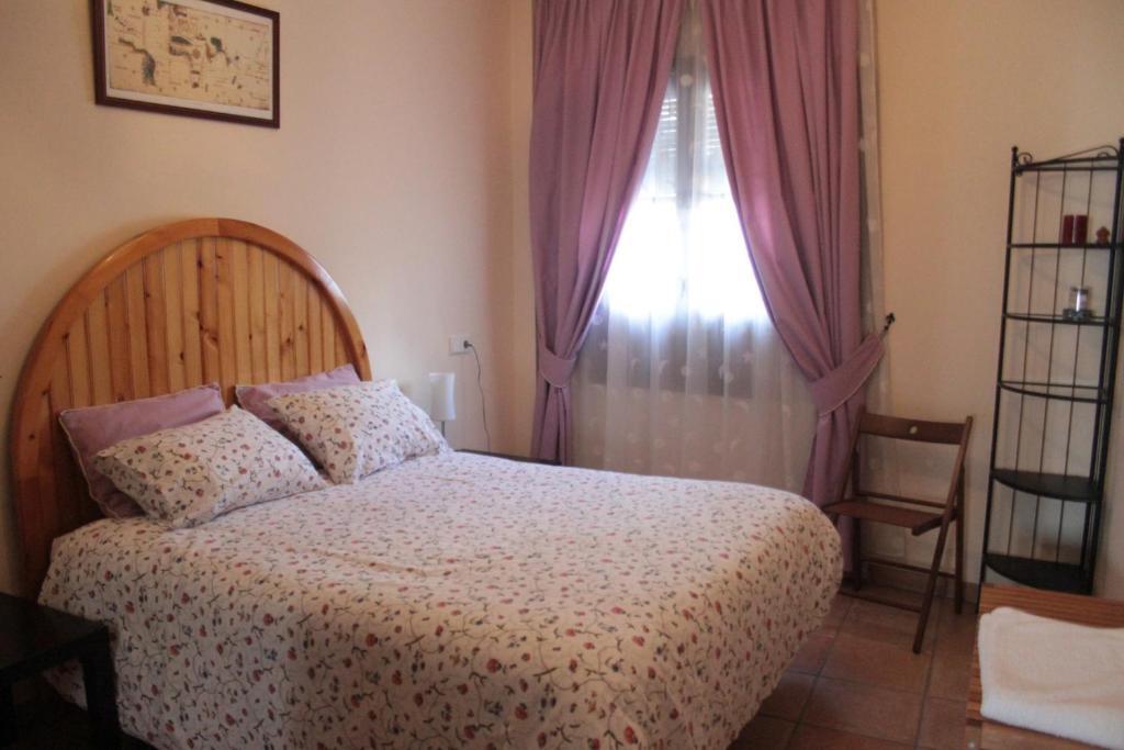 Casa Rural Azahar Priego de Córdoba Стая снимка